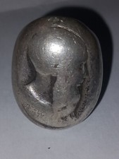 Ancienne bague napoléon d'occasion  Pierre-Châtel