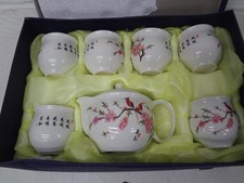 Yun feng hua for sale  Sacramento