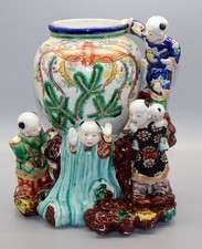 Unusual antique ceramic for sale  BRISTOL