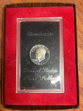 1971 eisenhower liberty for sale  Old Bridge