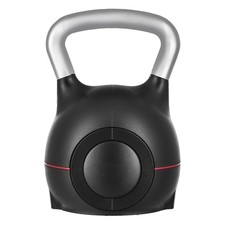 Adjustable kettlebell weight for sale  Perth Amboy