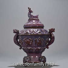 Usado, Forno de porcelana 13,6"Ancient Times Song Jun forno de esmalte rosa-roxo com duas orelhas comprar usado  Enviando para Brazil