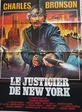 Reproductions affiches cinema d'occasion  Brignoles