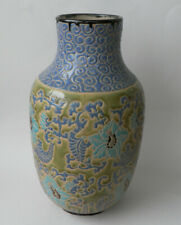 Vase céramique hoa d'occasion  Penne-d'Agenais