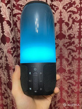 Jbl pulse gebraucht gebraucht kaufen  Gera