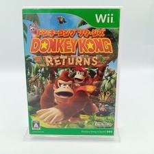 Usado, Donkey Kong Returns Nintendo Wii Original Japonês Sem Manual comprar usado Usado, Donkey Kong Returns Nintendo Wii Original Japonês Sem Manual comprar usado  Enviando para Brazil