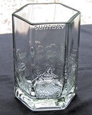 Suntory japan hexagonal for sale  DARTFORD