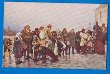 Artista pittore tvoroznikov usato Artista pittore tvoroznikov usato  Spedire a Italy