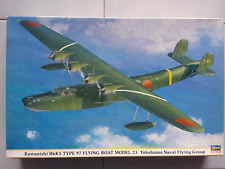 Kawanishi h6k5 type usato  Italia