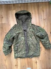 Russische armee jacke gebraucht kaufen  Hamburg