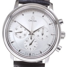 Omega ville prestige d'occasion  Expédié en Belgium