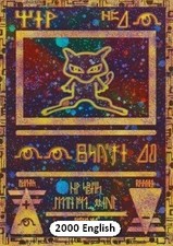 Pokémon mew antique d'occasion  Ivry-sur-Seine