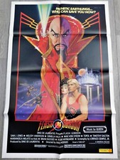 Flash gordon affiche d'occasion  Montpellier-