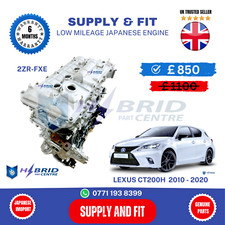 Lexus ct200h 1.8 for sale Lexus ct200h 1.8 for sale  GREENFORD