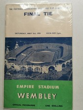 Rare 1958 cup for sale  SITTINGBOURNE