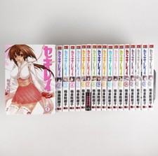 Sekirei vol. set for sale  Paulina