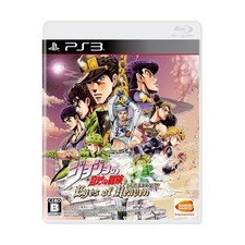 Usado, Bandai Namco PS3 Games JoJos Bizarre Adventure Eyes of Heaven (Edição Japonesa) quase perfeito comprar usado  Enviando para Brazil
