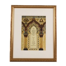 Framed gold embossed for sale  Mc Leansville