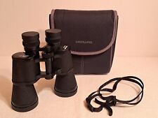 Vanguard fernglas 7500 gebraucht kaufen  Deutschland