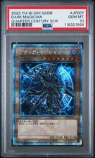Yugioh psa dark gebraucht kaufen  Wolfsburg