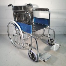 Self propelled wheel for sale  PLYMOUTH