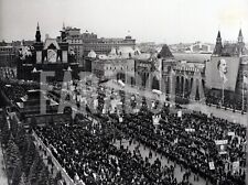 Vintage russia mosca usato  Roma