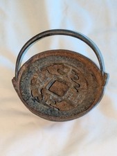 Old vintage oriental for sale  Hudsonville