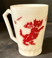 1950s s milk cup child for sale 1950s s milk cup child for sale Teague