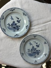 Paire assiettes imari d'occasion  Pleurtuit