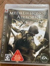 Medal Of Honor PS3 no ar comprar usado  Enviando para Brazil
