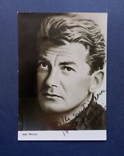 Jean marais tirage d'occasion  Fondettes