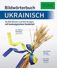 Pons bildwörterbuch ukrainisc gebraucht kaufen  Berlin