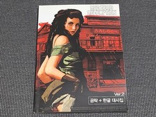Microsoft XBOX360 Red Dead Redemption Ver.2 Guide Book #2 Apenas jogo retrô coreano comprar usado  Enviando para Brazil