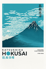 Katsushika hokusai mont d'occasion Katsushika hokusai mont d'occasion  Saint-Georges-de-Didonne