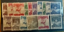greek stamps for sale greek stamps for sale Tenafly