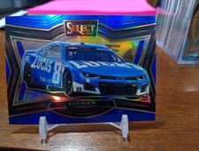 2025 select racing for sale  Tempe