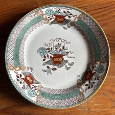Assiette société céramique d'occasion  Grandris