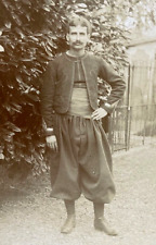 Ww1 french army for sale  New York