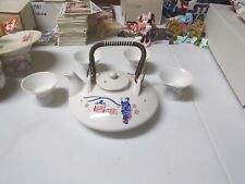 Vintage gekkeikan porcelain for sale  Cincinnati