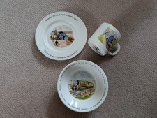 Wedgewood thomas tank for sale  AYLESBURY