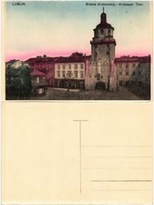 CPA AK POLAND LUBLIN Brama Krakowska (371643) na sprzedaż CPA AK POLAND LUBLIN Brama Krakowska (371643) na sprzedaż  Wysyłka do Poland