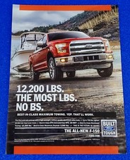 2015 new ford for sale  Mountain Home