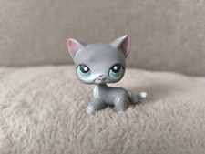 Lps 126 littlest d'occasion  Laon