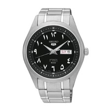 Seiko arabic dial d'occasion  Firminy