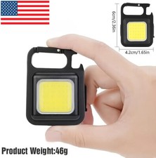 Pcs rechargeable cob for sale  USA