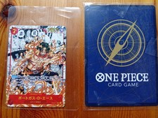 Carte one piece d'occasion  La Tour-du-Pin
