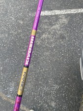 oban kiyoshi purple for sale  Torrance