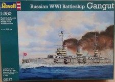 Revell 350 gangut for sale Revell 350 gangut for sale  UK