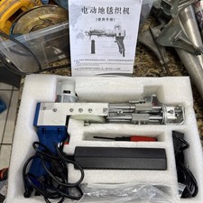 Electric carpet tufting for sale  Miami