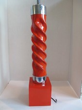1970s mcm retro for sale  Toledo